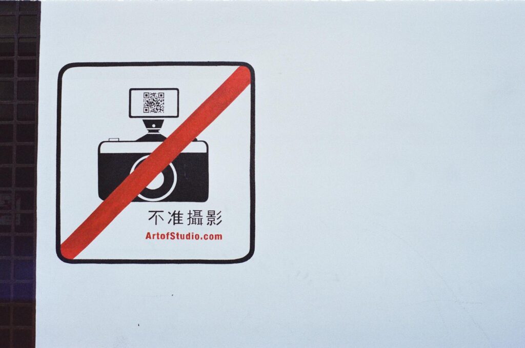 Illustration of FCC Bans Foreign Routers: Essential Security Move You Must Know